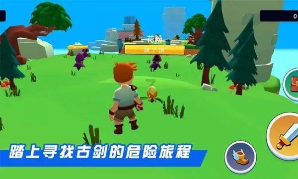 G系奔驰拼图