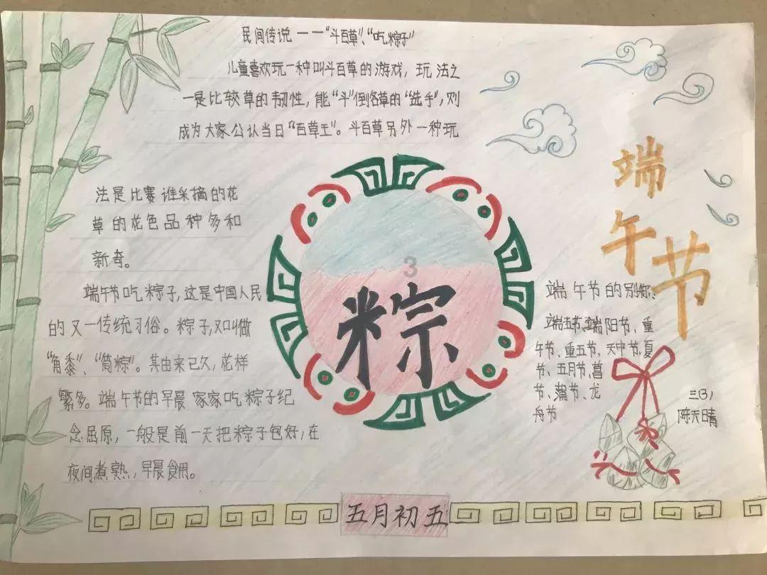 我们一起摇票房,联瑞“老生病死”的电影生意经