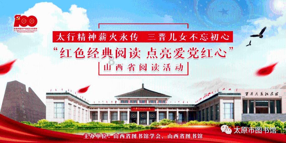 我心中的警察