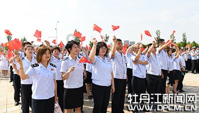 章鱼喷墨汁
